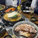 고려족발&무청감자탕 이미지