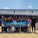 학교농장 이미지