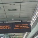 숭실대입구역(7) 이미지