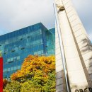 세기정보통신 이미지