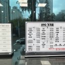 (주)구스토커피커피 이미지