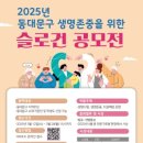 존중 이미지
