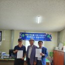 행정법인 도움 행정사 합동사무소 네이버블로그