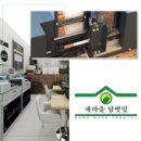 새마을담뱃잎 이미지