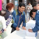 신안햇빛발전소 이미지