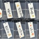 붓펜으로 그리는 캘리그라피 이미지