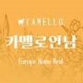 마포-현장-마포-1485 네이버블로그