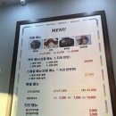 이정왕족발보쌈 이미지