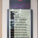 브이알프로 이미지