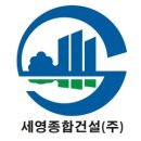 세영전자 이미지