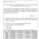소로1-17 이미지