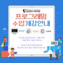 화목컴퓨터 이미지