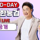 제이투스 이미지