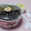 카페요아정천호역 | [카페] 카페요아정 천호역로데오점_빠삭두바이 초코쉘 피스타치오 카다이프 먹어본 후기