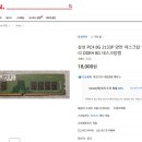 지에스25 한남대센트럴점 이미지