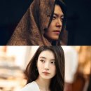태양카센타 | [넷플릭스/드라마] 다 이루어질지니 호로록 본 뒤의 후기