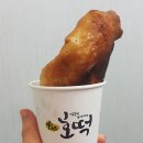 The 호떡 이미지