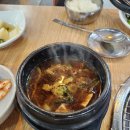 대가생고기정육점