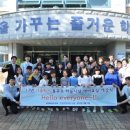 어린이동화구연교실 이미지