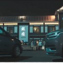 안송로 59 티스토리