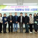 자금동꽃동네경로당 네이버블로그