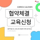 조광인력 이미지