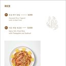 하노이별퇴계점 이미지