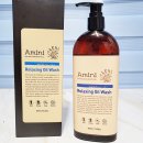 비에이치티스파 | 건조한피부 바디워시추천 아미니 릴렉싱오일워시 , 스파바디브러쉬 후기