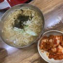 광희칼국수 - 종로구 삼일대로15길 13 | 광희칼국수