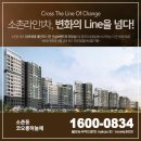 신세대스크린골프 이미지