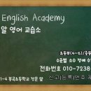 봉곡동148 이미지