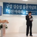 소릿길40년 네이버블로그