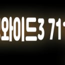 유비스식품 이미지
