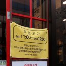 티스테이션강남논현점 | 언주역 맛집 믿고 먹는 고기집 김일도 역시 JMT