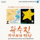 서창도서관 이미지