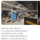 아크로짐 미아점 24시 휘트니스 이미지