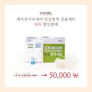 엠케이메디 이미지