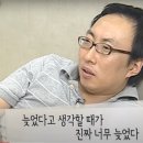 바스버거 이미지