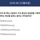 엠디산업