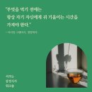 마음책방서가는 이미지