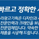 인피니티영수학원 네이버블로그