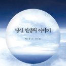 엘리트릭 이미지
