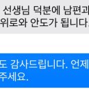 우리 한약국 이미지