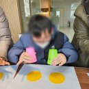 사회적협동조합담쟁이 이미지