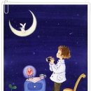 별미소 이미지