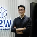에스투씨
