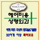 인제대학교(어방동 607) 이미지