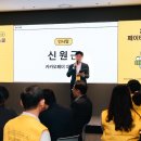 사각사각