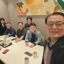 부조묘 | 단상(斷想) 336. 대구 초등동기모임 참석 후기