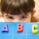 베이비시터 자격증 과정 이미지